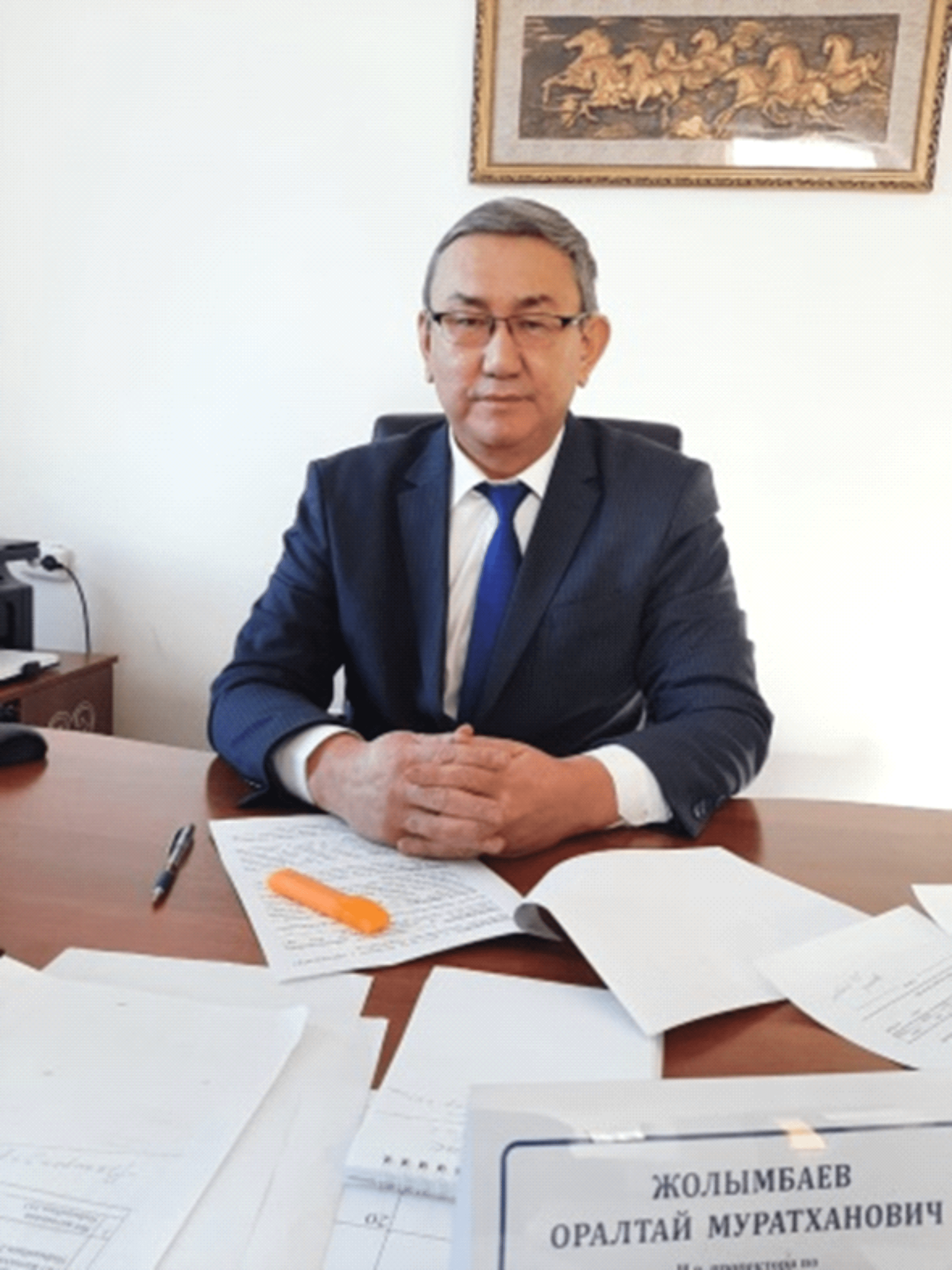 Жолымбаев Оралтай Муратханович