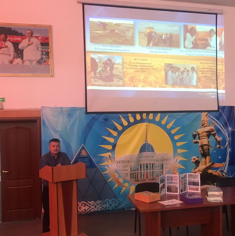 Жазғы өндірістік іс-тәжірибелердің қорытындылары