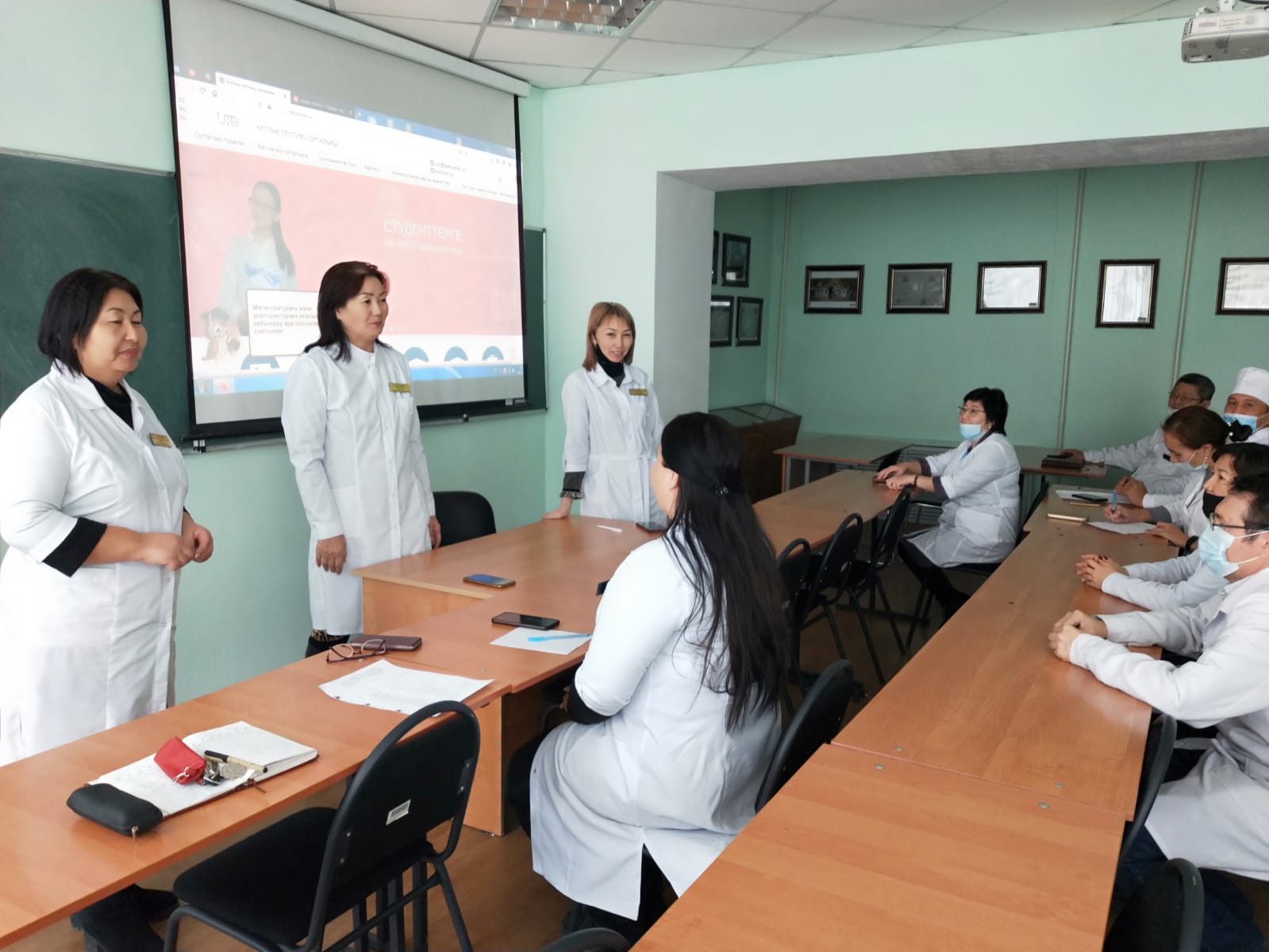 Ауыл шаруашылығы және биоресурстар