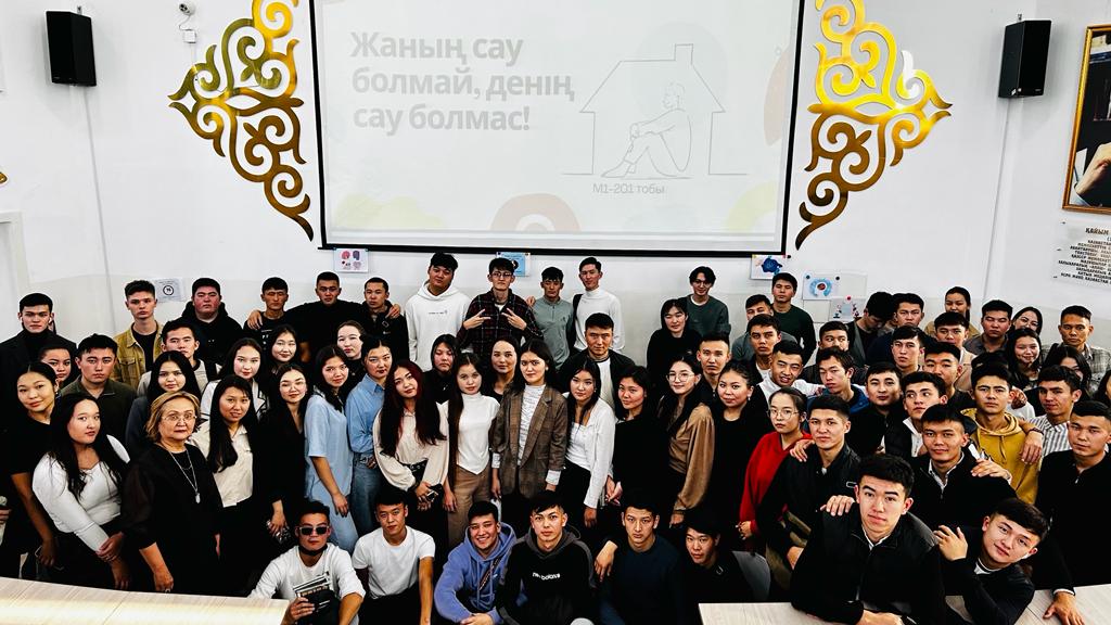 Жаның сау болмай,денің сау болмас!