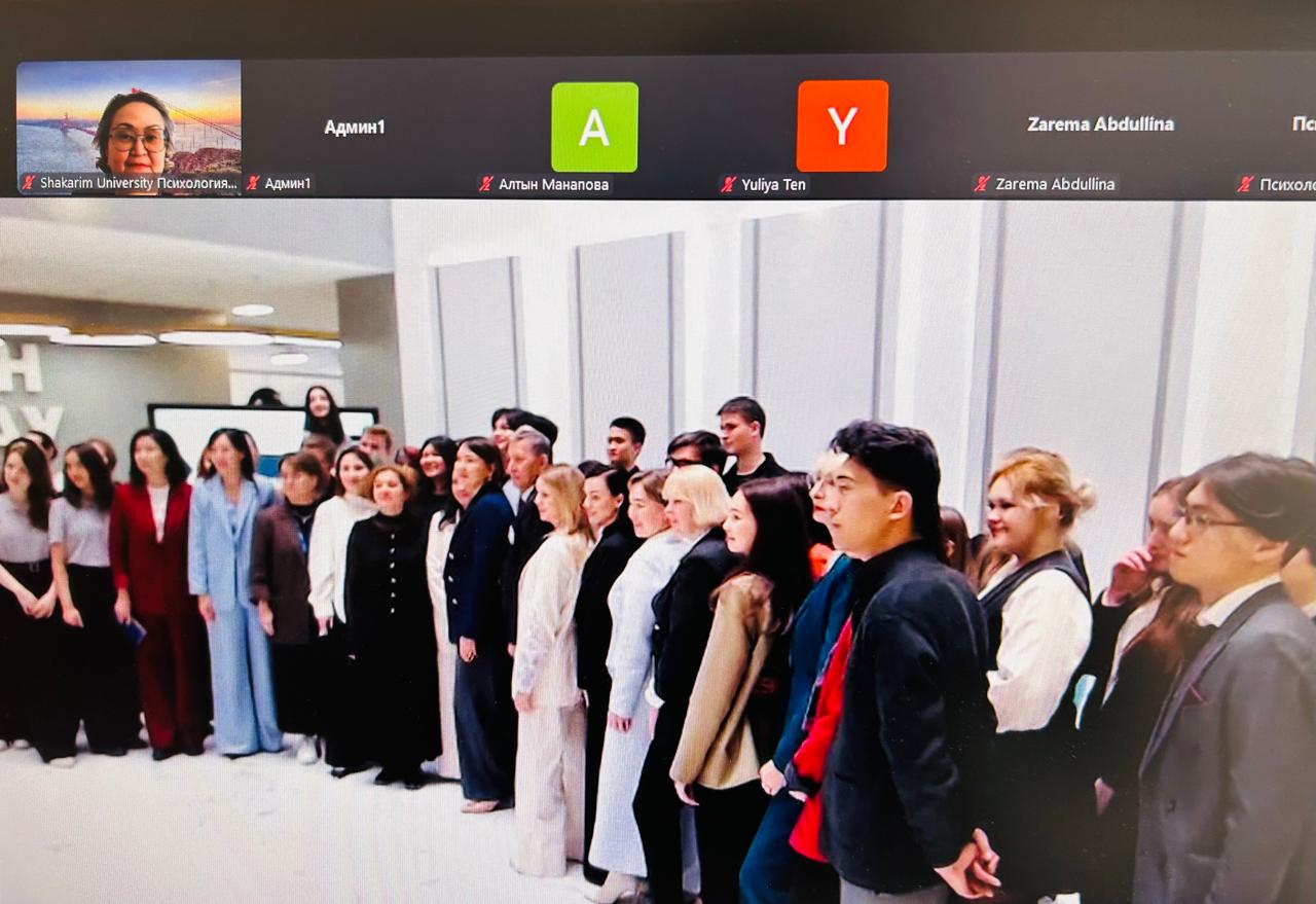 ZOOM meeting