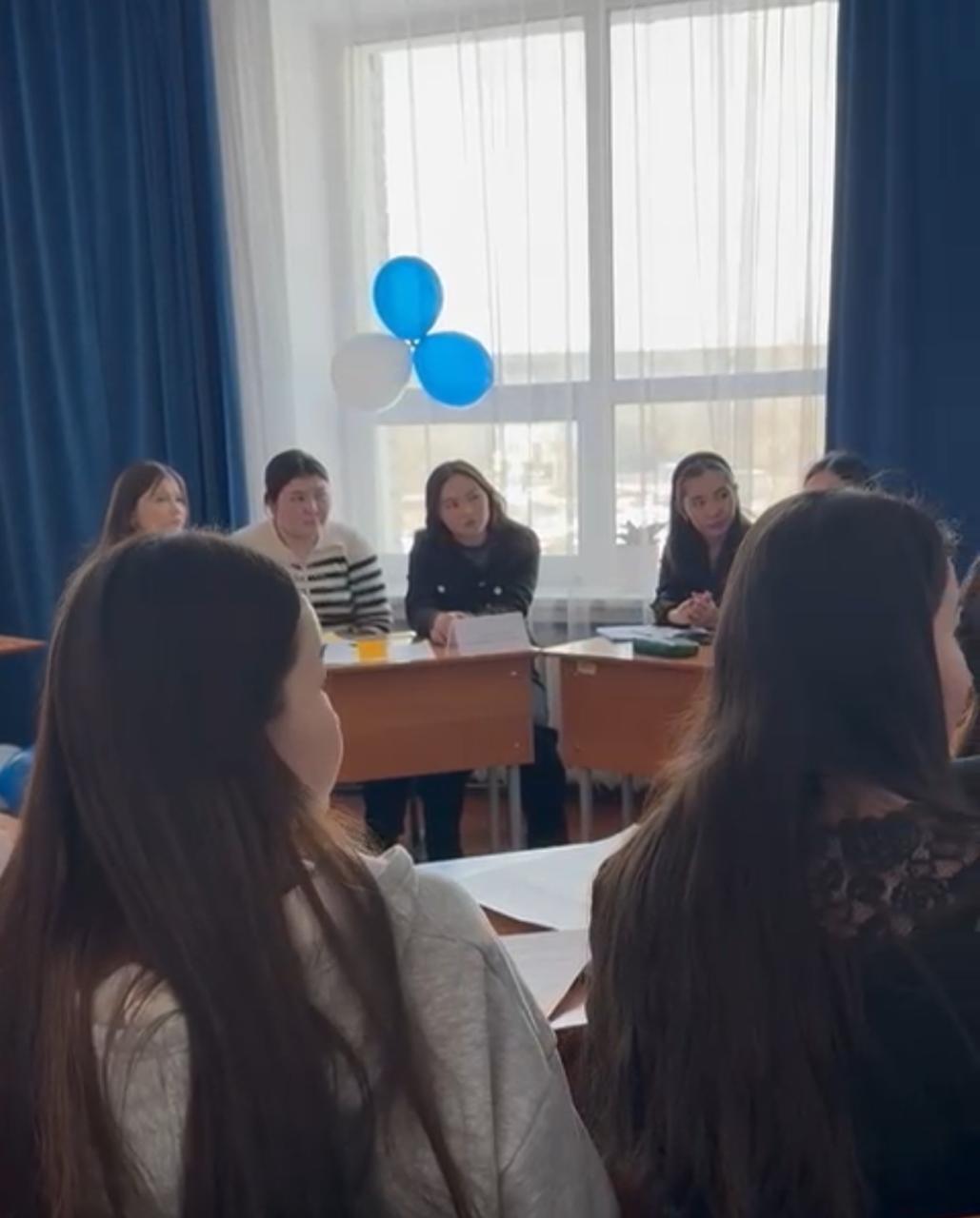 «Менің мамандығым- менің болашағым!»