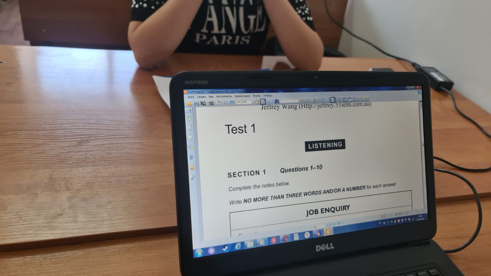 IELTS курсы өтуде