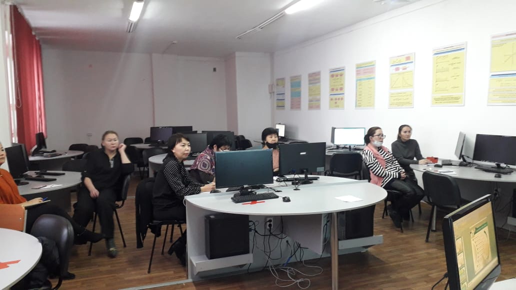 Педагогикалық өлшеулер әдістемесінің негіздері