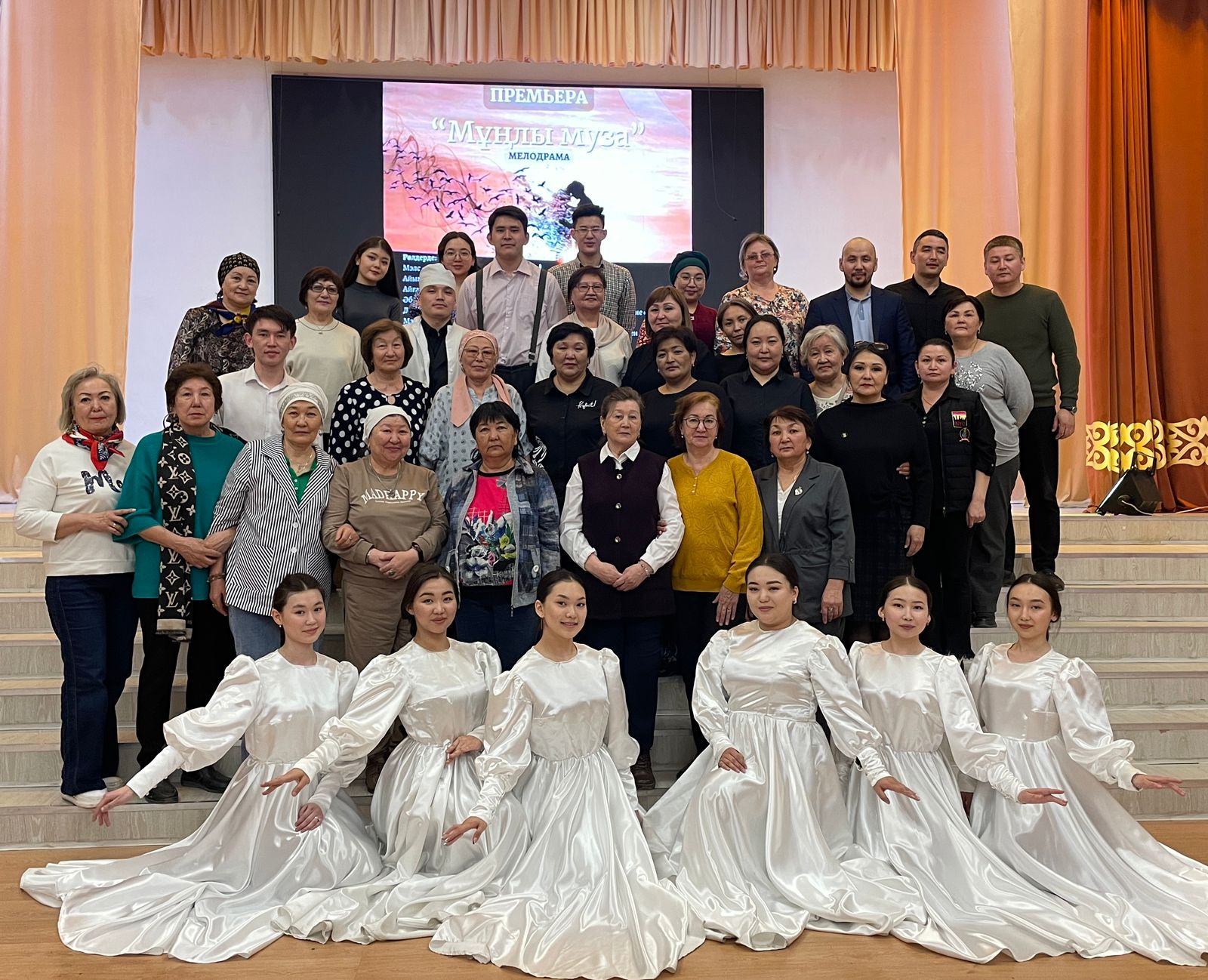 PERFORMANCE OF THE STUDENT-YOUTH THEATER «KARAKOZ» FOR THE AUDIENCE OF THE «SILVER UNIVERSITY»