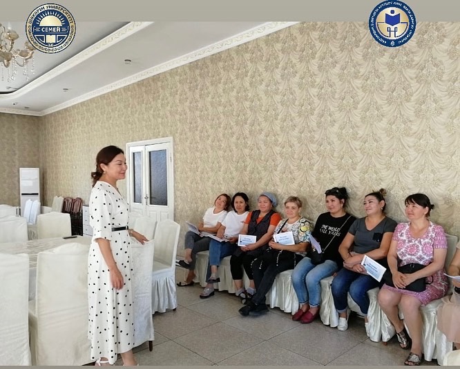 Курс ПК "Лечебное питание. Диетология"