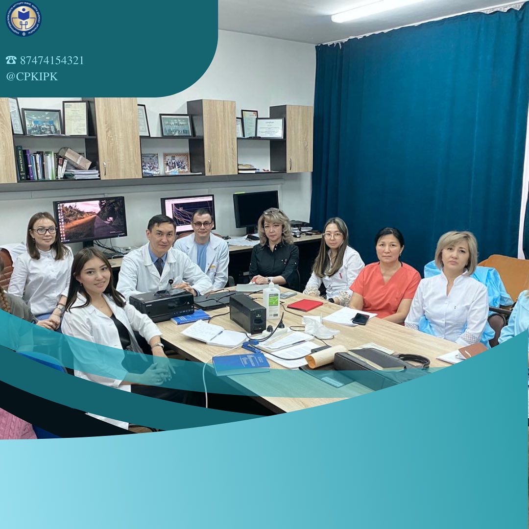 «Ядролық медицина және онкология орталығы» базасындағы біліктілікті арттыру курсының 2-легі өтуде