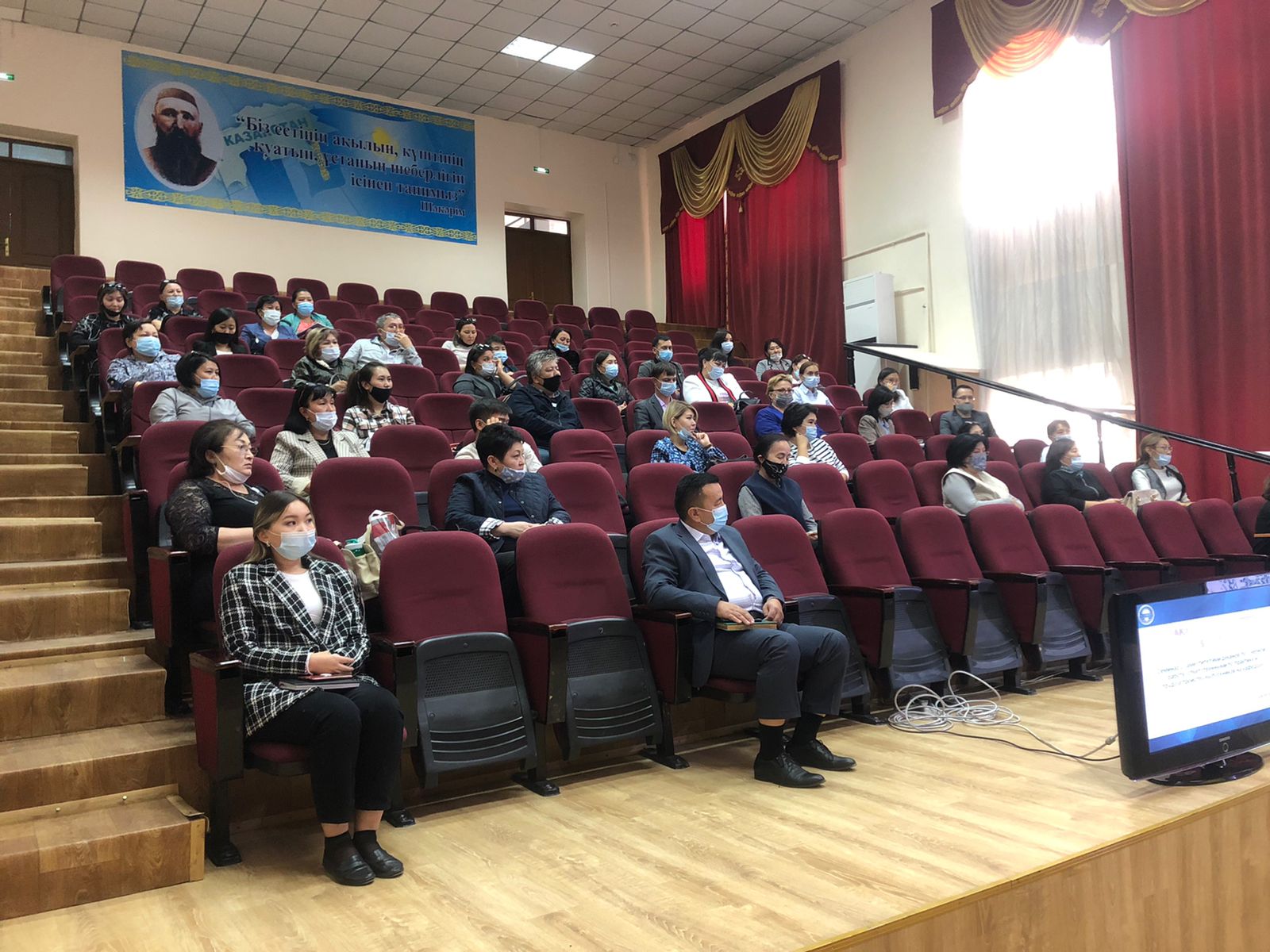 УНИВЕРСИТЕТ ҚЫЗМЕТКЕРЛЕРІМЕН СЕМИНАР ӨТТІ