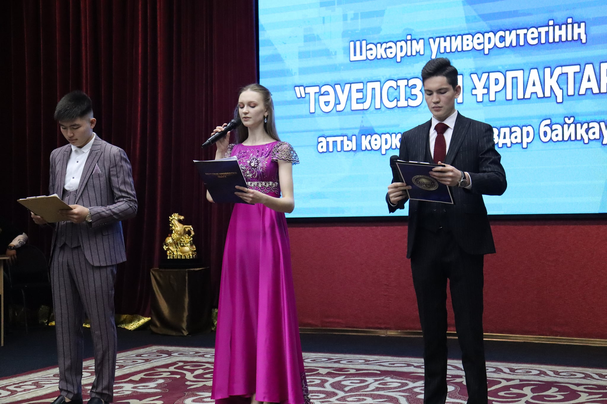 ҚАЛАЛЫҚ КӨРКЕМӨНЕРПАЗДАР БАЙҚАУЫ