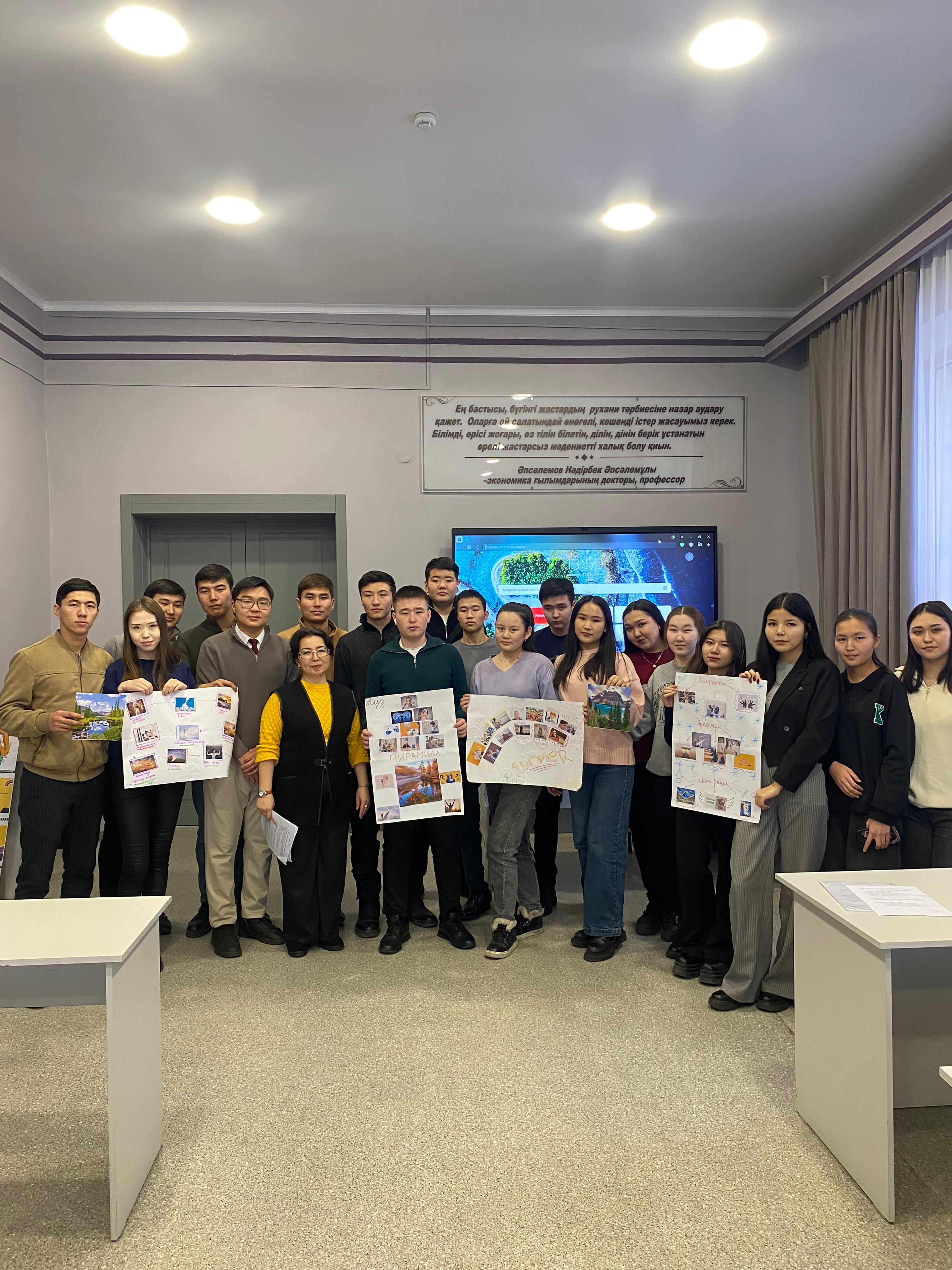 Stress-Quest Training Helps ShakarimUniversity Students Conquer Exam Stress