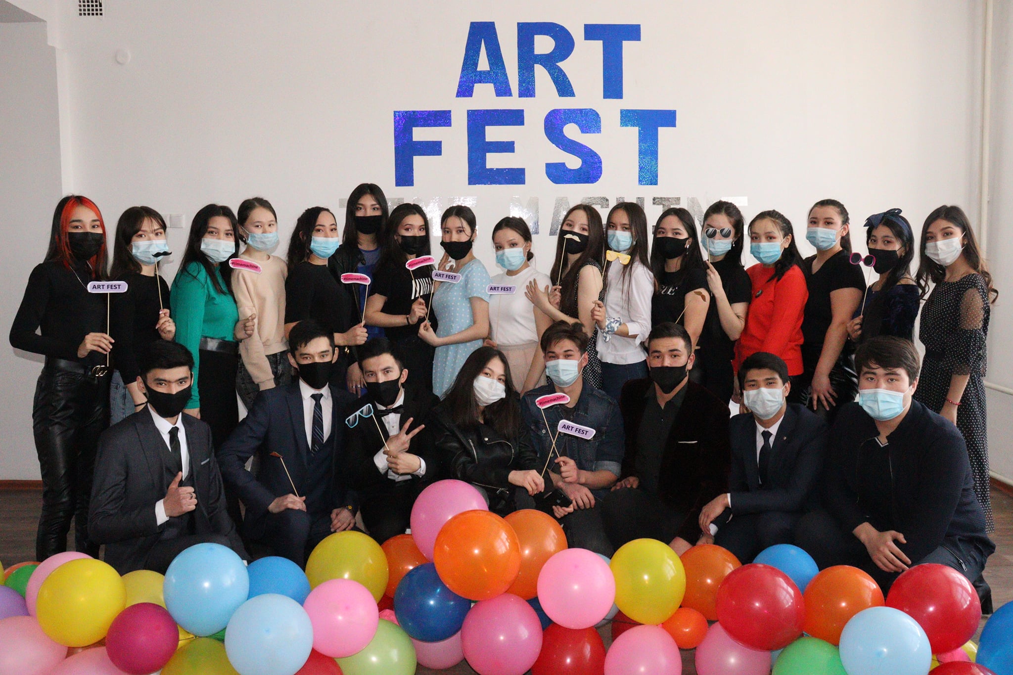 ART FEST: Time Machine 