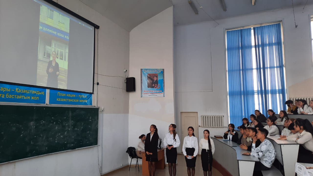 Итоговая конференция по педагогической практике ФФ