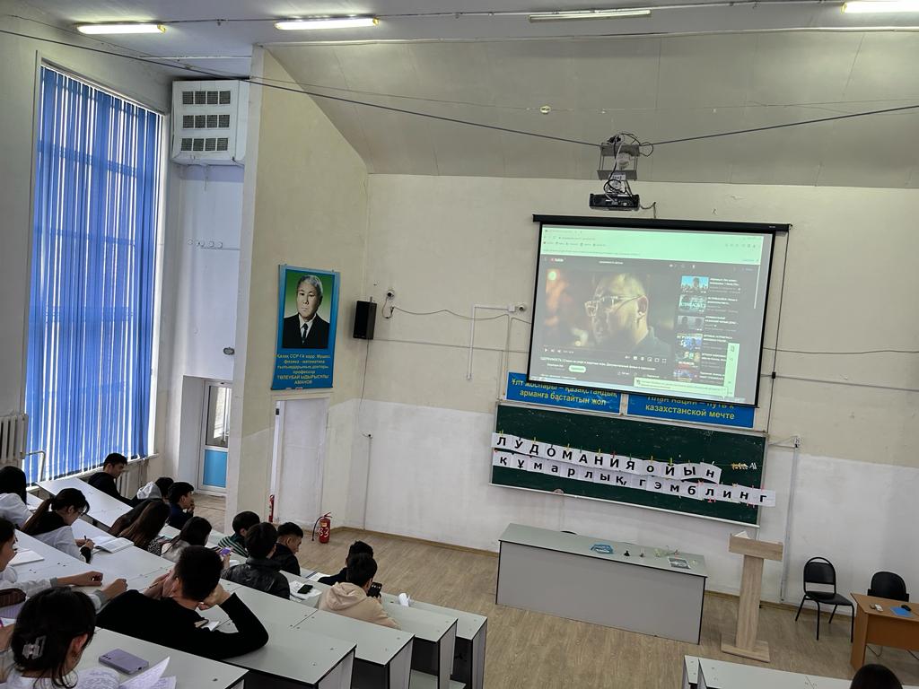 Абайлаңыз: лудомания Руслан Берденов «Одержимость» фильмін талдау