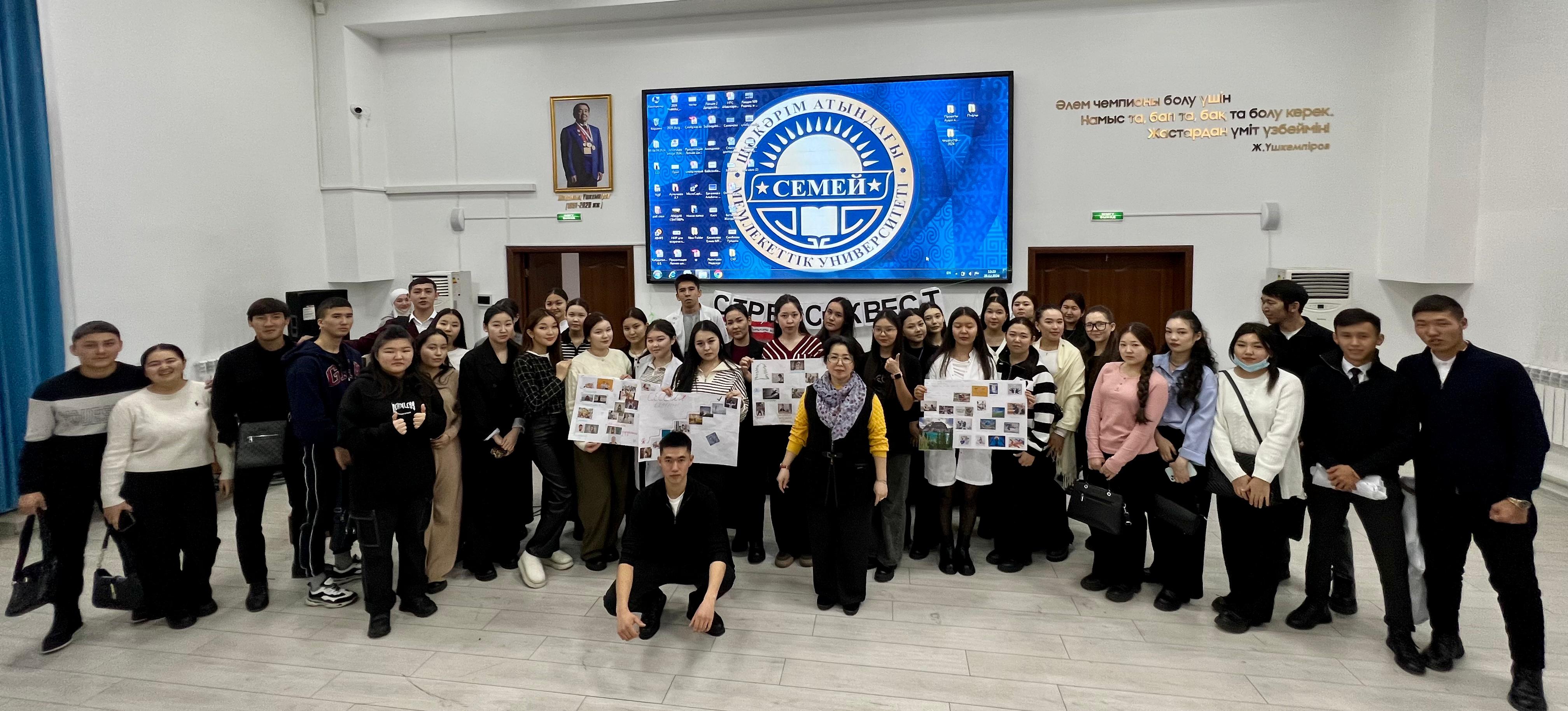 Stress-Quest Training Helps ShakarimUniversity Students Conquer Exam Stress