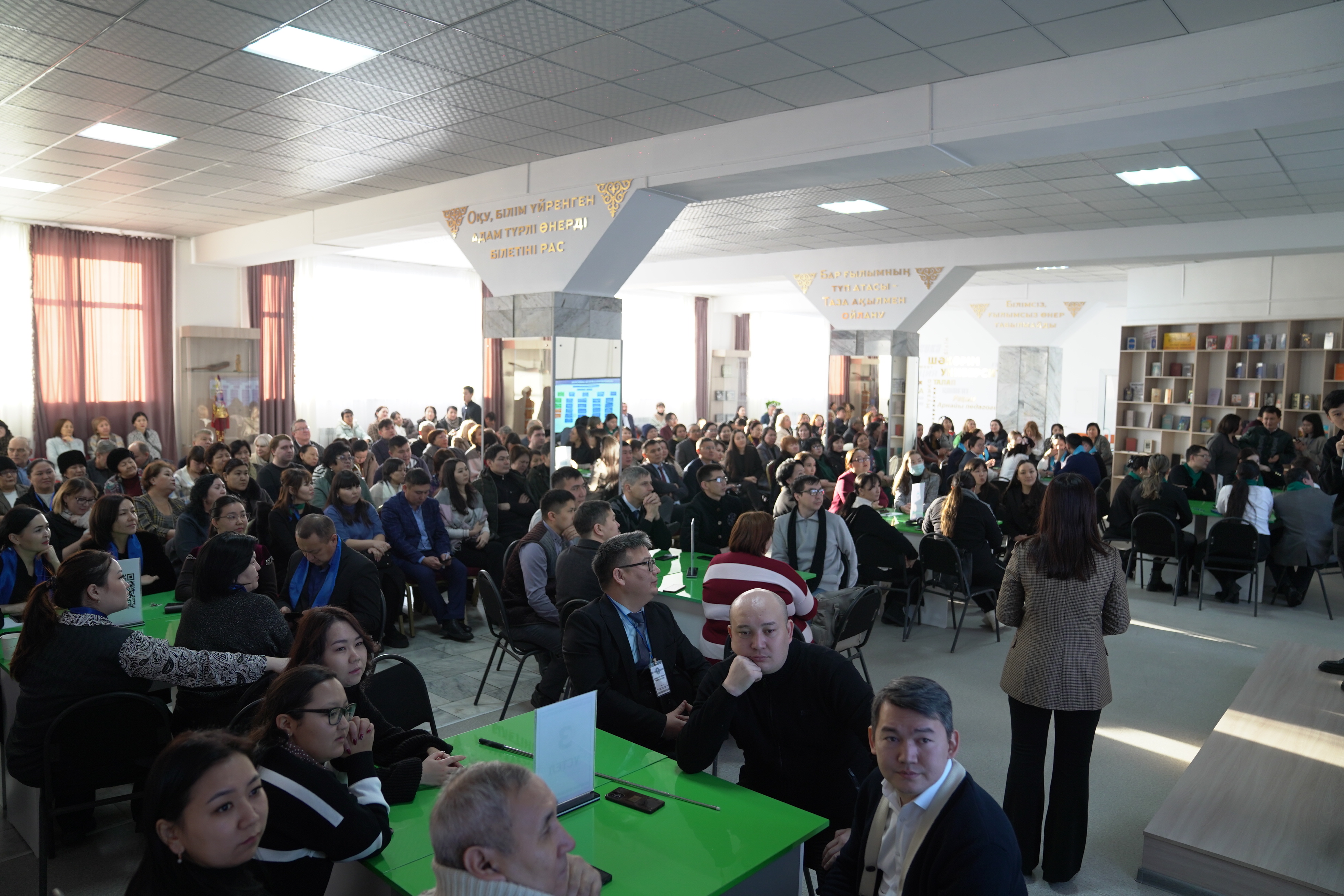 WINTER SCHOOL" TRANSFORMATION OF THE ROLE OF A TEACHER: TEACHER, SCIENTIST, MODERATOR"